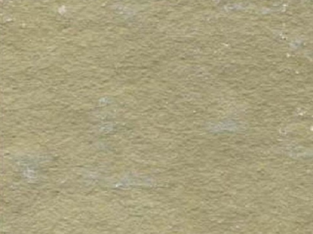 Tandoor Yellow